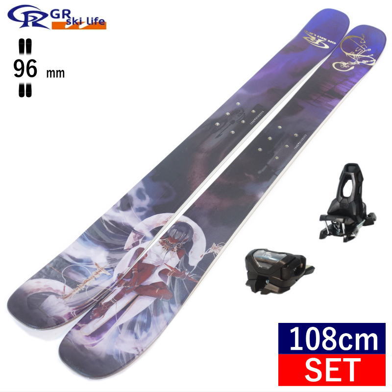 【早期予約商品】[108cm/96mm幅]GR Ski life Klesha+ATTACK 11 GW  ショートスキー ファンスキー スキーボード