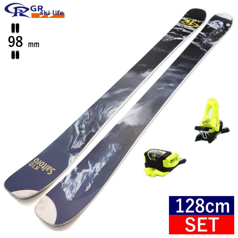 【早期予約商品】[128cm/98mm幅]GR Ski life Saltoro+AAATTACK2 11  ショートスキー ファンスキー スキーボード