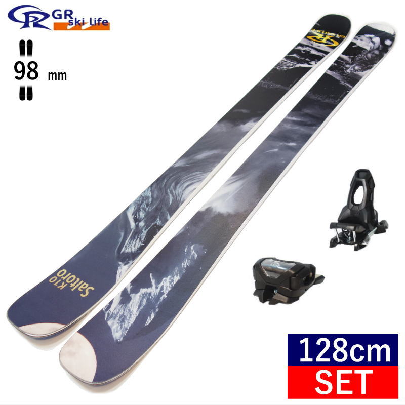 【早期予約商品】[128cm/98mm幅]GR Ski life Saltoro+AAATTACK2 11  ショートスキー ファンスキー スキーボード
