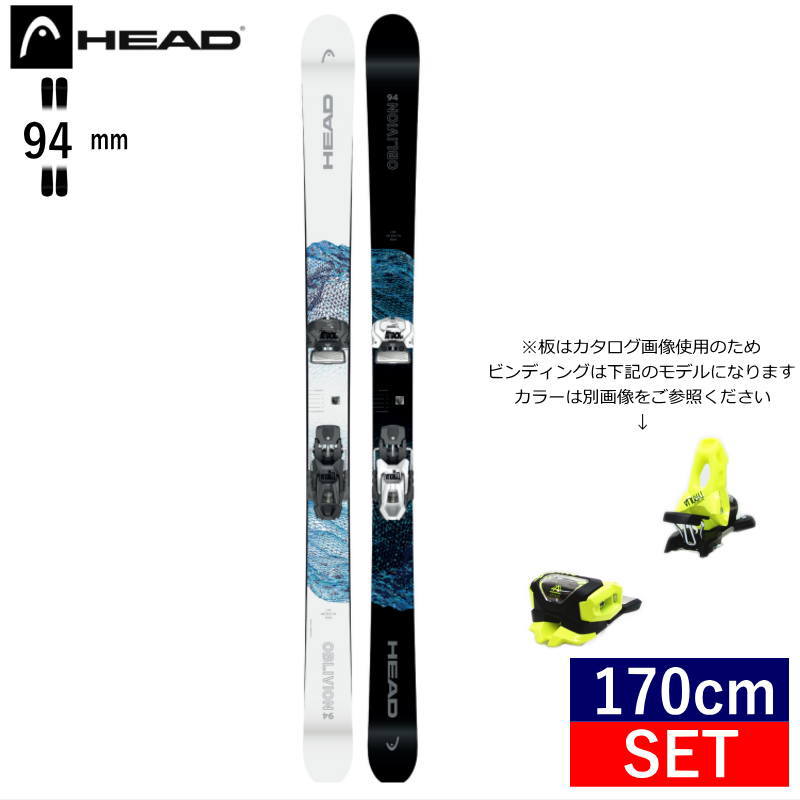 170cm 94mm幅]HEAD OBLIVION 94 AAATTACK2 11 ヘッド フリースキー