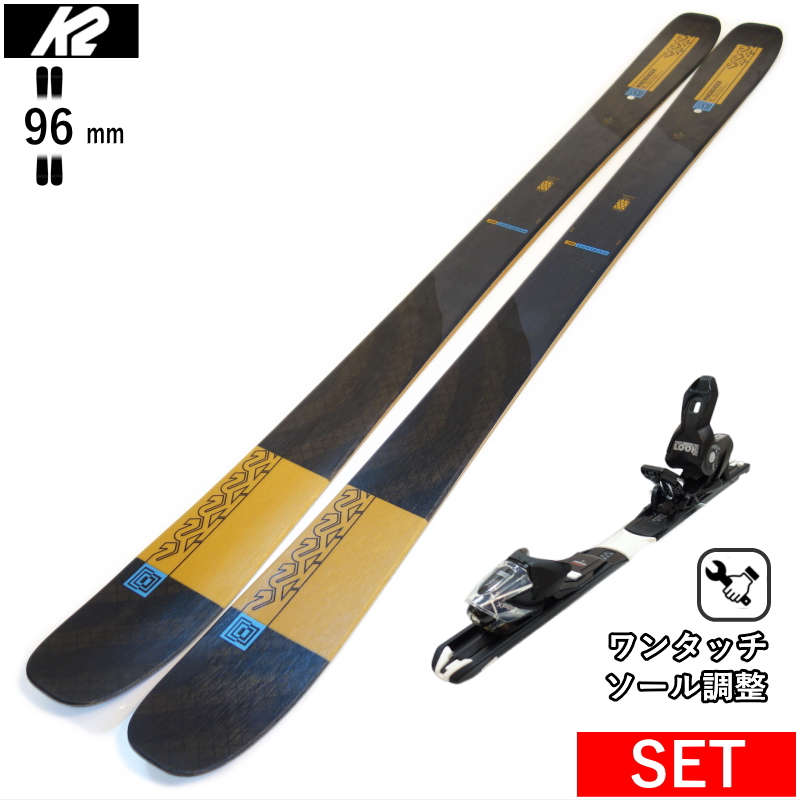 K2 [166cm]K2 MINDBENDER 96 C+XPRESS 10 GW ワンタッチ調整