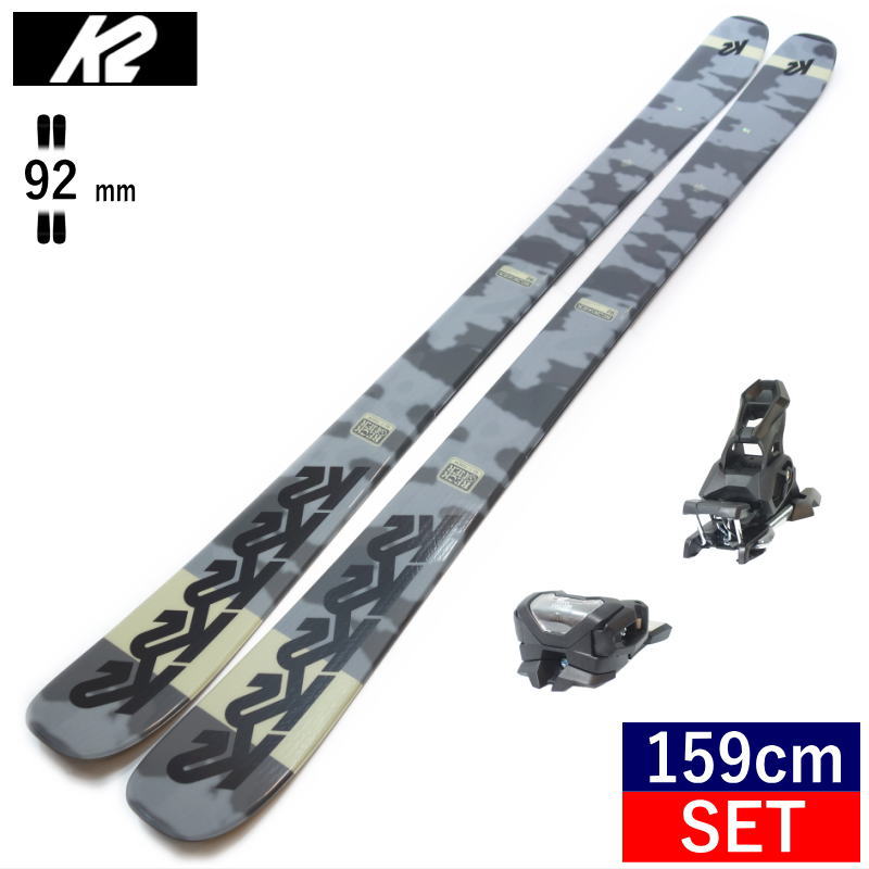 ケーツー K2 RECKONER 92+ATTACK 14 GW スキー＋ビンディングセット ツインチップスキー フリースキー フリースタイルスキー [159cm/92mm幅] 23-24｜off-1