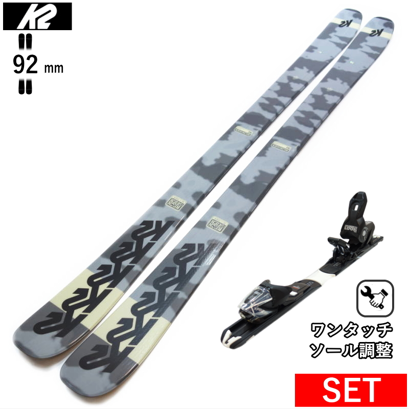 K2 K2 RECKONER 92+XPRESS 10 GW ワンタッチ調整ビンディング付 型落ち