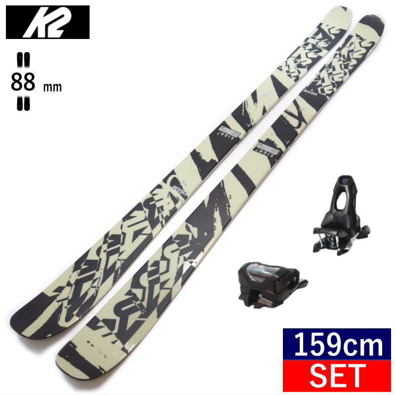 ケーツー K2 SIGHT+ATTACK 11 GW スキー＋ビンディングセット ツインチップスキー フリースキー フリースタイルスキー  [159cm/88mm幅] 23-24