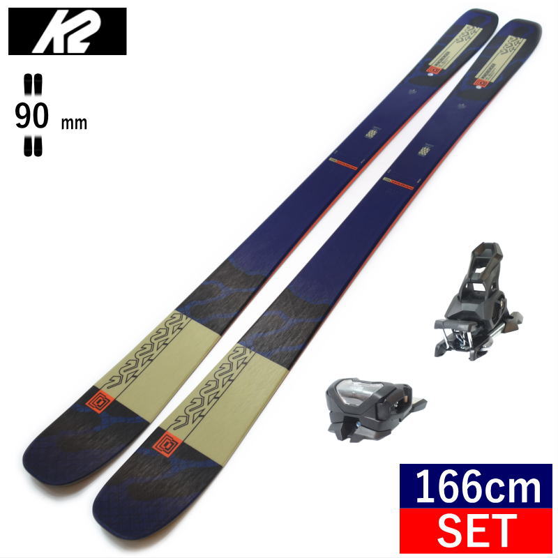 セミファットスキーセット K2 MINDBENDER 90 C+ATTACK 14 GW スキー＋ビンディングセット オールラウンド カービング [166cm/90mm幅] 23-24｜off-1
