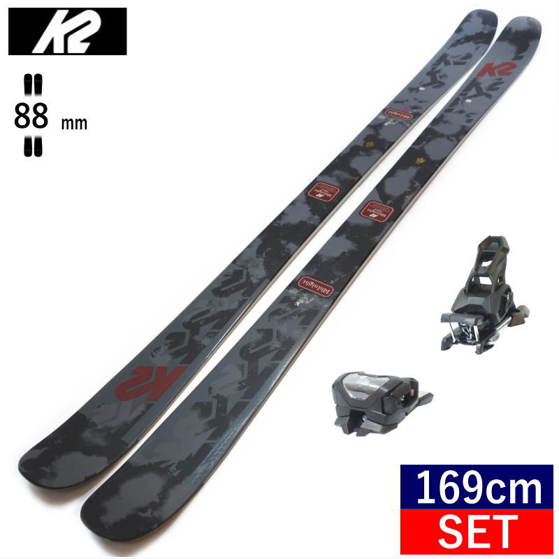 K2 MIDNIGHT+ATTACK 14 GW スキー＋ビンディングセット ツインチップスキー フリースキー フリースタイルスキー  [169cm/88mm幅] 23-24