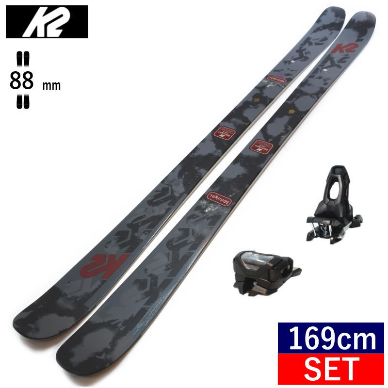 K2 MIDNIGHT+ATTACK 11 GW スキー＋ビンディングセット ツインチップスキー フリースキー フリースタイルスキー [169cm/88mm幅] 23-24｜off-1