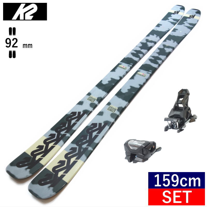 K2 RECKONER 92 W+ATTACK 14 GW スキー＋ビンディングセット ツインチップスキー フリースキー フリースタイルスキー  [159cm/92mm幅] 23-24