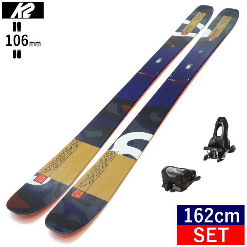 ケーツー K2 MINDBENDER 106C W+ATTACK 11 GW スキー＋ビンディング 