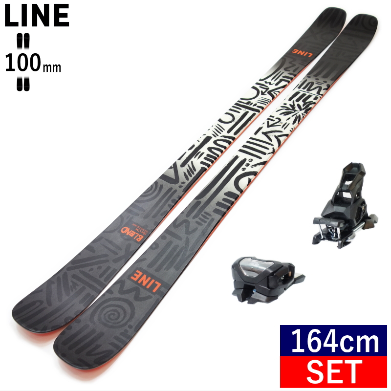 LINE BLEND+ATTACK 14 GW スキー＋ビンディングセット ツインチップスキー フリースキー フリースタイルスキー  [164cm/100mm幅] 23-24