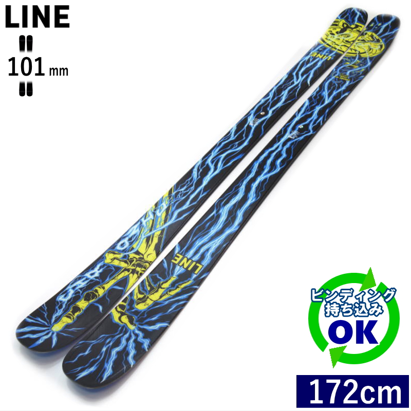 LINE CHRONIC 101[165cm/101mm幅] 23-24 ライン クロニック