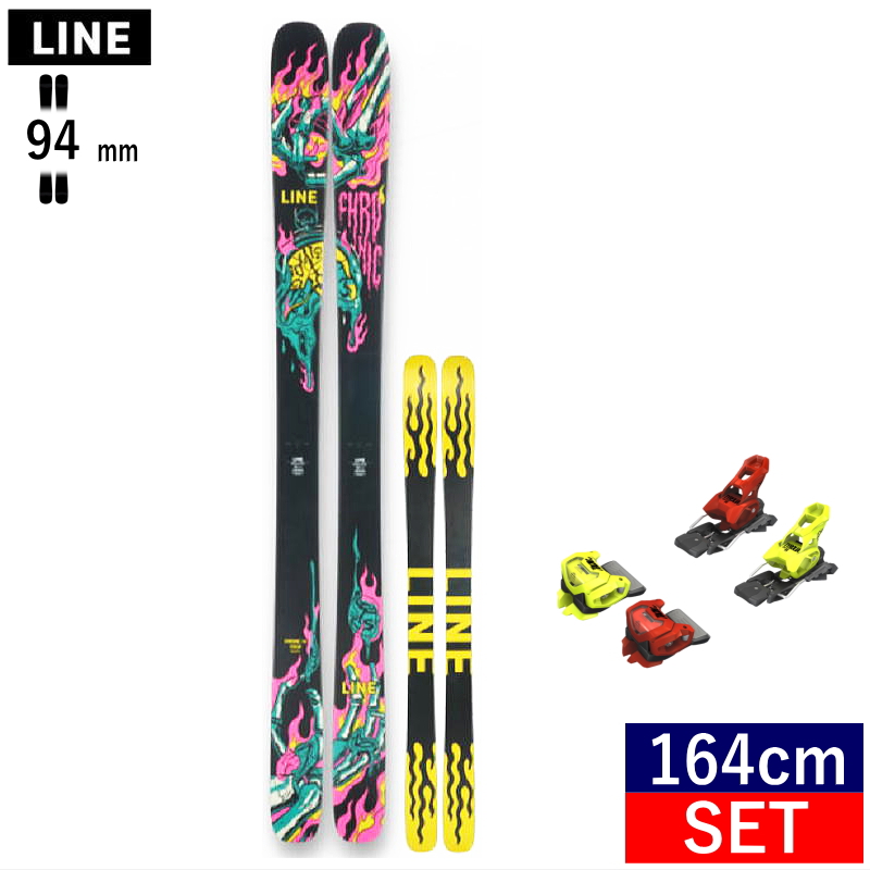 フリースタイルスキー LINE chronic - スキー