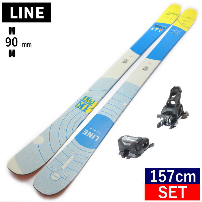 LINE TOM WALLISCH PRO+ATTACK 14 GW スキー＋ビンディング
