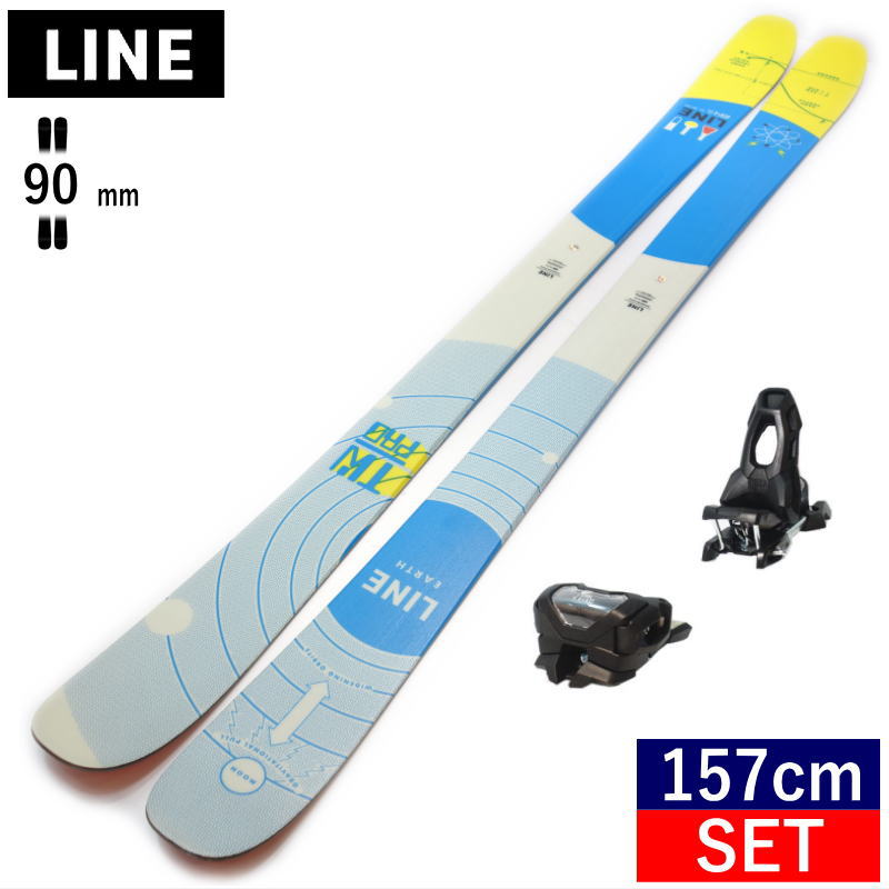 LINE TOM WALLISCH PRO+ATTACK 11 GW スキー＋ビンディングセット ツインチップスキー フリースキー  フリースタイルスキー [157cm/90mm幅] 23-24