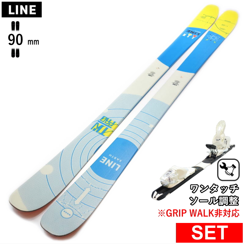センター幅90mm 157cm|178cm]LINE TOM WALLISCH PRO+XPRESS 10 型落ち