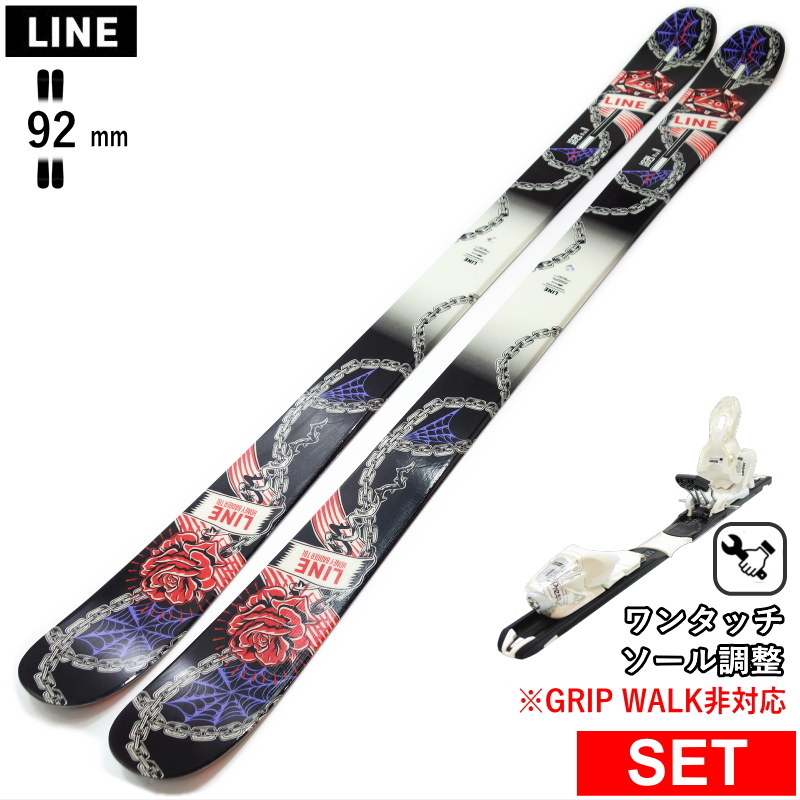 センター幅92mm 144cm]LINE HONEY BADGER TBL+XPRESS 10 型落ち旧 