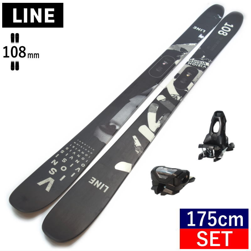 セミファットスキーセット VISION 108+ATTACK 11 GW スキー＋ビンディングセット オールマウンテン パウダー  [175cm/108mm幅] 23-24