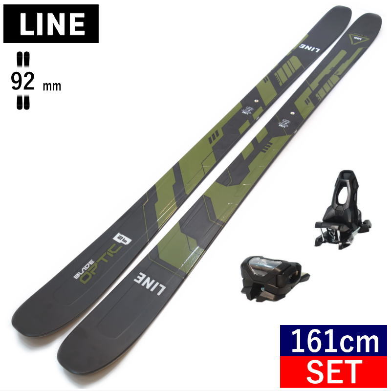 セミファットスキーセット LINE BLADE OPTIC 92+ATTACK 11 GW スキー＋ビンディングセット オールラウンド カービング  [161cm/92mm幅] 23-24
