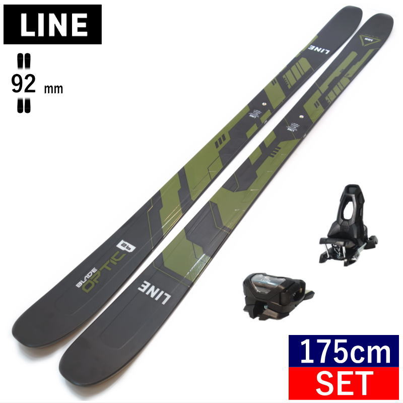 セミファットスキーセット LINE BLADE OPTIC 92+ATTACK 11 GW スキー＋ビンディングセット オールラウンド カービング  [175cm/92mm幅] 23-24