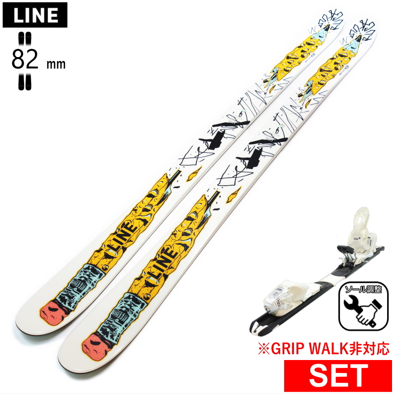 [Z^[82mm 155cm]LINE RUCKUS+XPRESS 10 ^b`rfBOt ^fWjAXL[Zbg