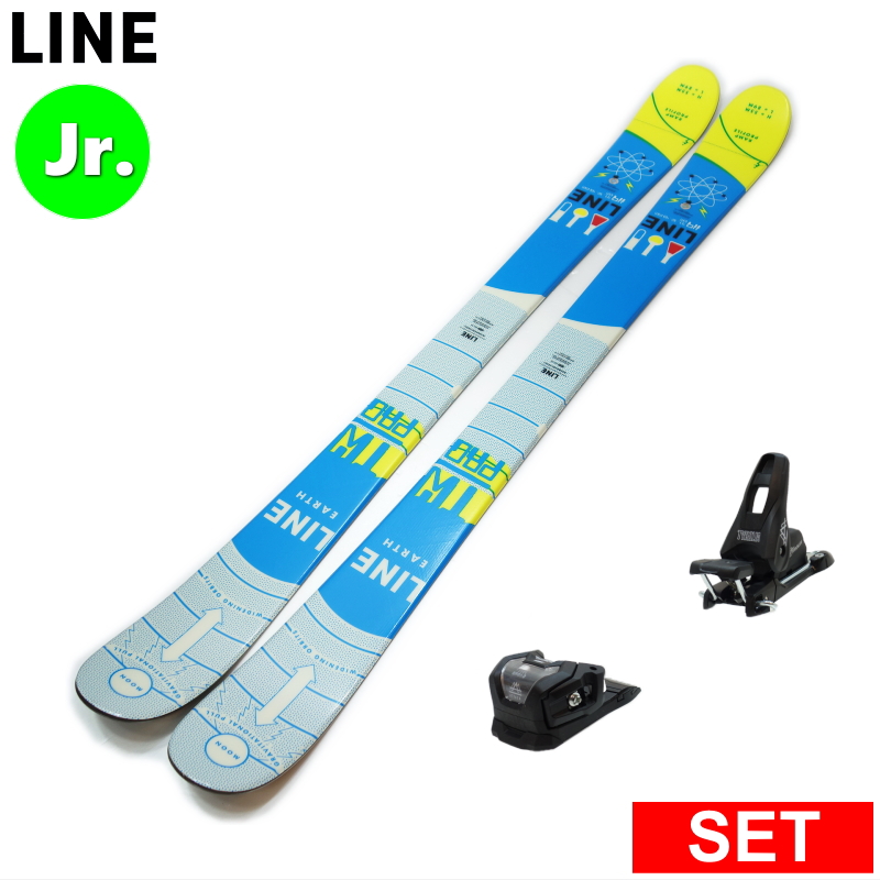 139cm】LINE フリースタイルスキー ジュニア ビンディング マーカー