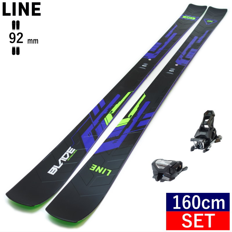 ライン LINE BLADE W+ATTACK 14 GW スキー＋ビンディングセット オールラウンド カービング [160cm/92mm幅] 23-24｜off-1