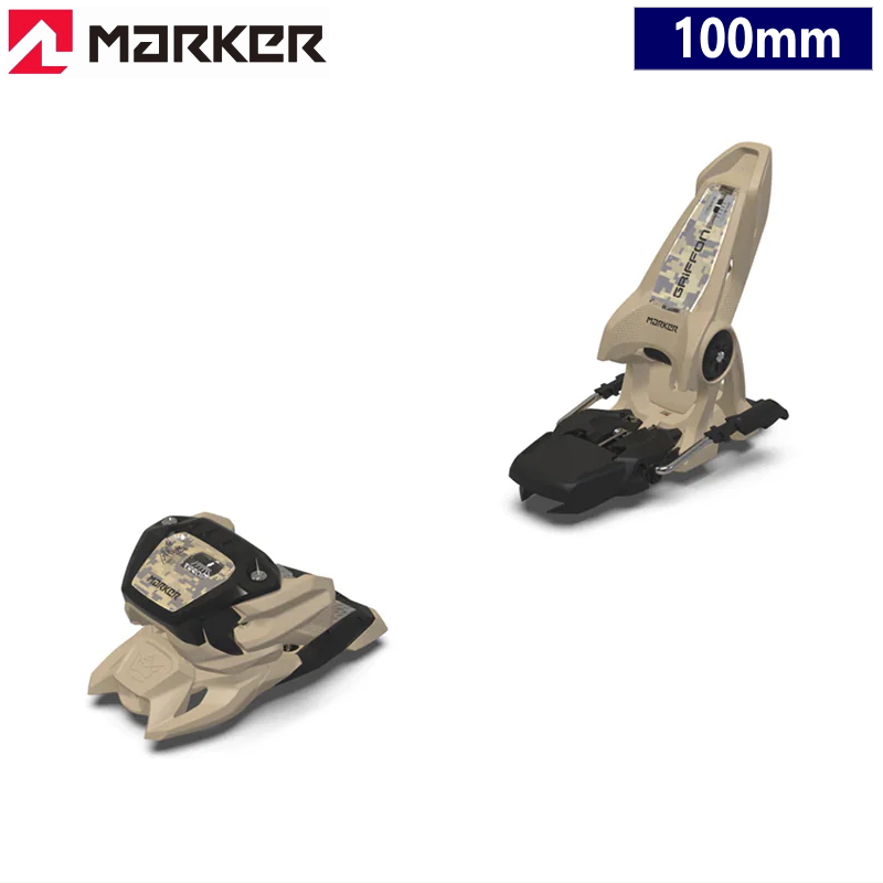 MARKER GRIFFON 13 カラー:TAN[100mm] フリースキー ビンディング 型落ち・旧モデル | MARKER