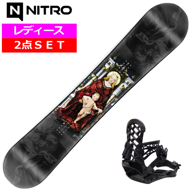 23-24 NITRO DEMAND LTD GULLWING+ZMバインディング レディース