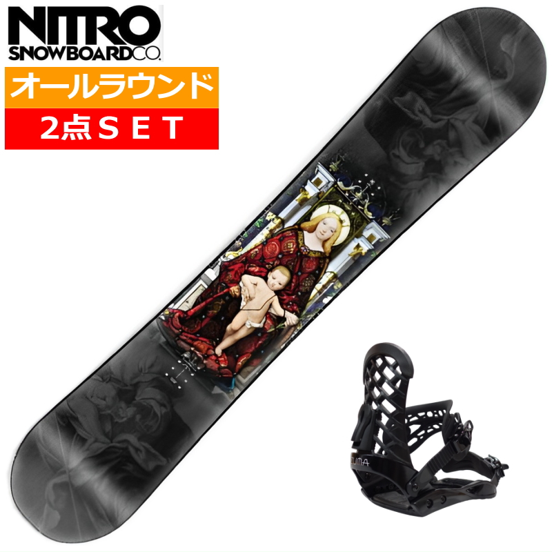 スノーボード 23-24 NITRO DEMAND LTD GULLWING 152 スノーボード 23