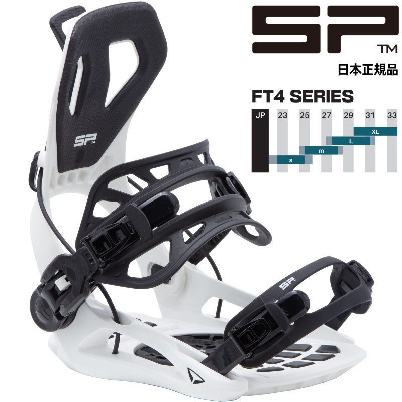 素敵でユニークな binding SP エスピー UNITED SP スノーボード - www