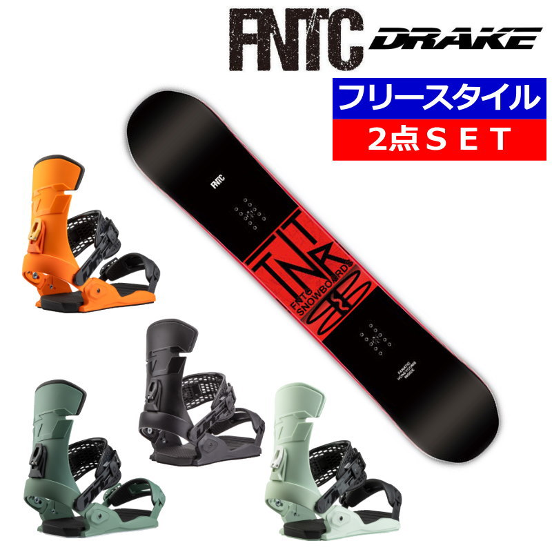 スノーボード 2点 fntc tntr」の人気商品一覧 | 安い商品を通販