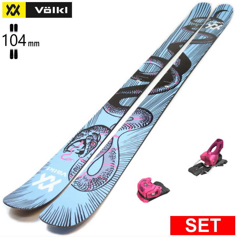 VOLKL（フォルクル） [センター幅104mm 172cm|180cm]VOLKL REVOLT 104+