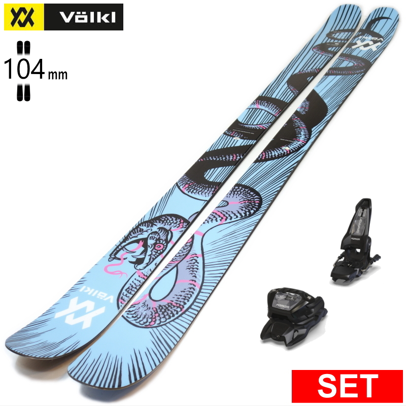 Völkl Revolt 104 スキー 172cm VOLKL（フォルクル） [センター幅104mm 172cm|180cm]VOLKL REVOLT 104+