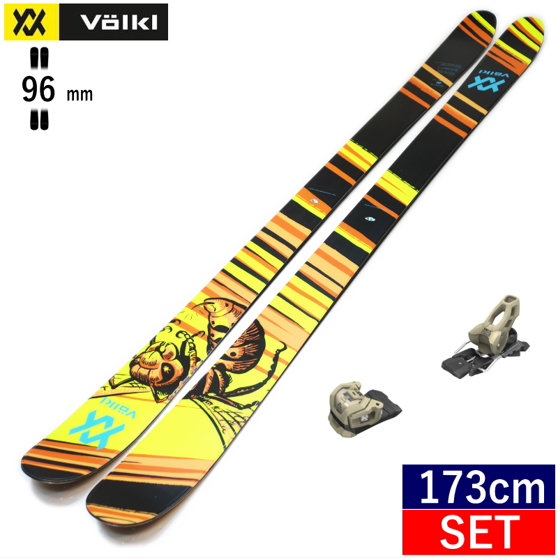 Volkl revolt フリースタイル」の人気商品一覧 | 安い商品を通販