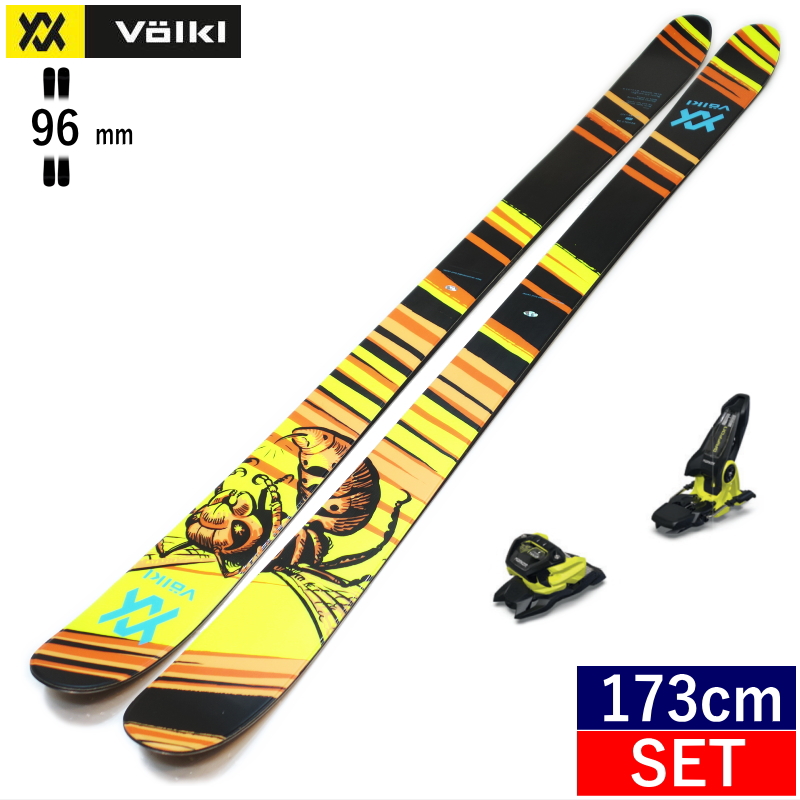 VOLKL（フォルクル） VOLKL REVOLT 96+GRIFFON 13[173cm/センター幅