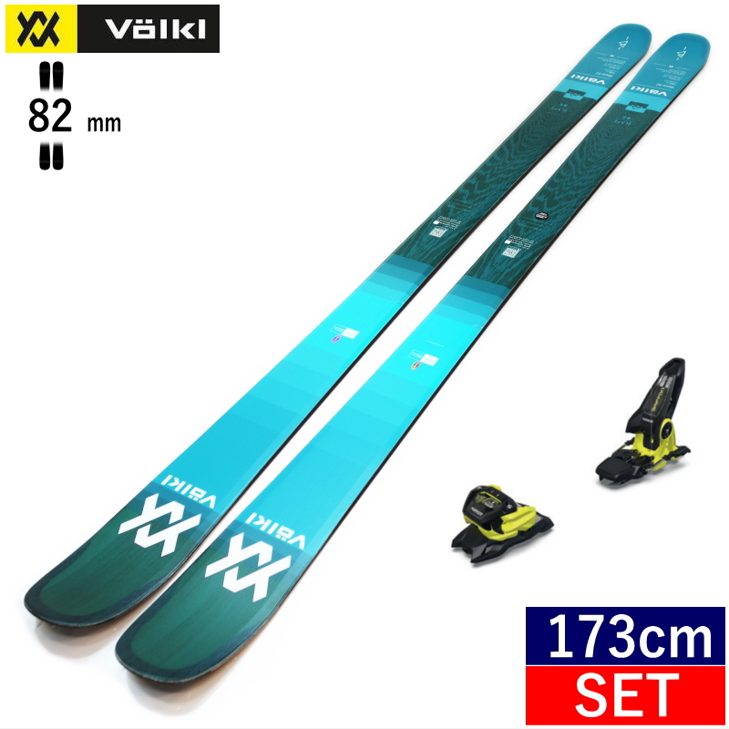 VOLKL（フォルクル） VOLKL BLAZE 82+GRIFFON 13[173cm/センター幅82mm