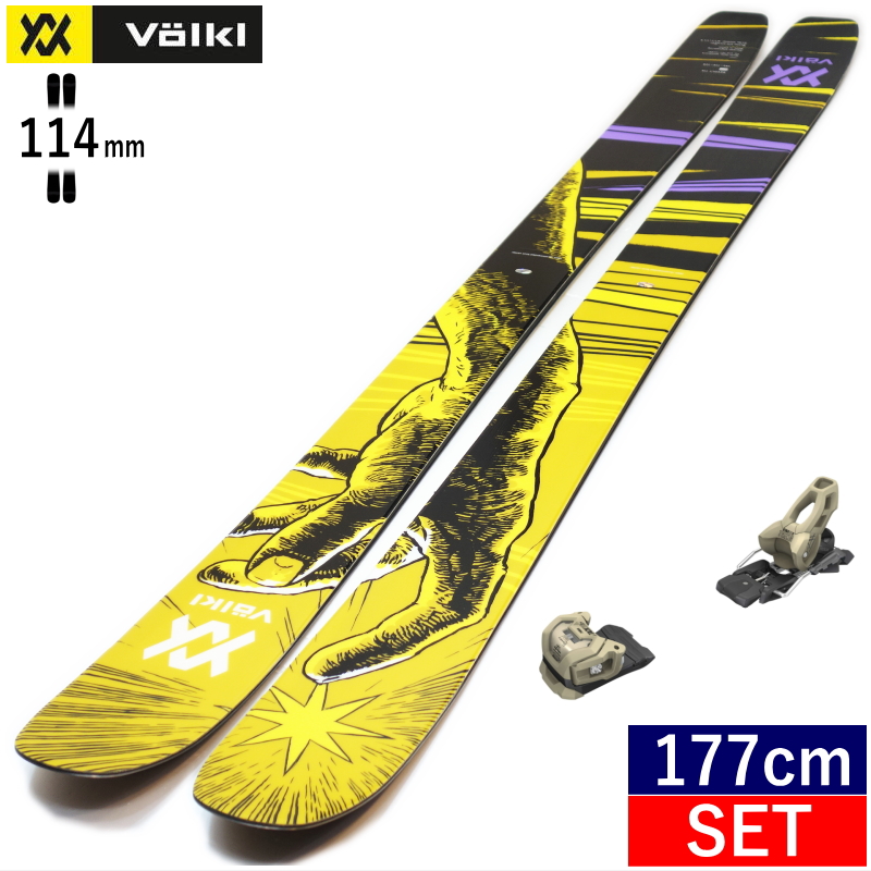 VOLKL（フォルクル） VOLKL REVOLT 114+ATTACK 11LYT[177cm/センター幅