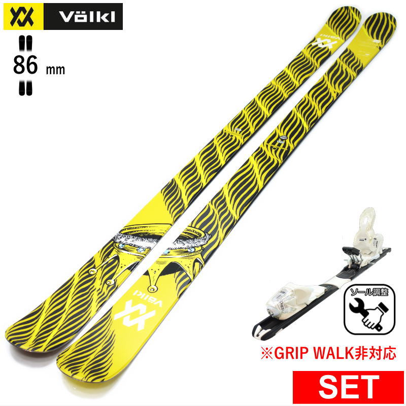Volkl revolt フリースタイル」の人気商品一覧 | 安い商品を通販