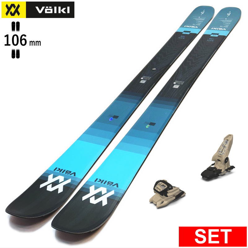 Völkl Blaze 106 review - Freeride