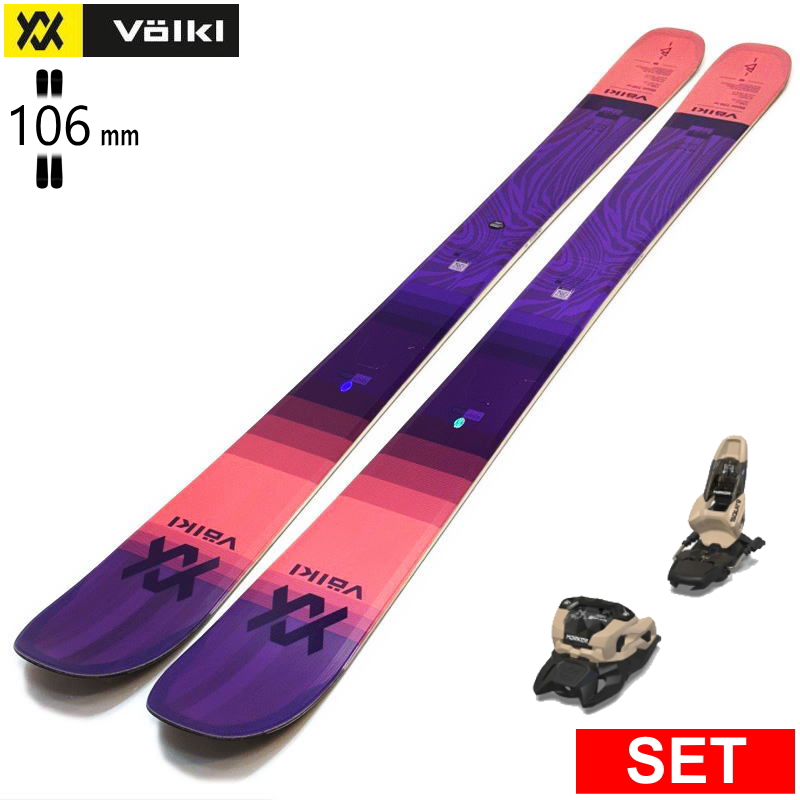 Völkl Blaze 106 スキー 板 172cm VOLKL（フォルクル） [センター幅106mm 172cm]VOLKL BLAZE 106W+SQUIRE