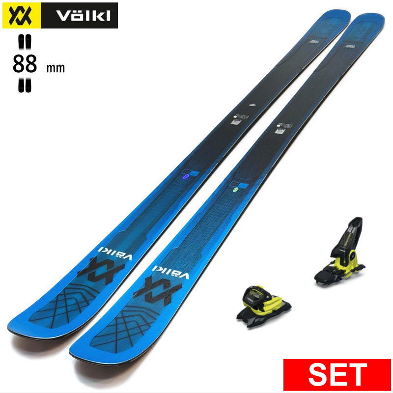 VOLKL KENDO 88+GRIFFON 13 型落ち旧モデルスキー板セット フリー