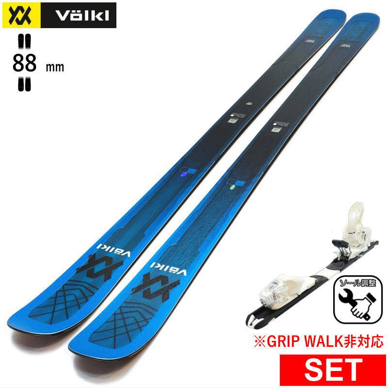 VOLKL（フォルクル） VOLKL KENDO 88+XPRESS 10 ワンタッチ調整