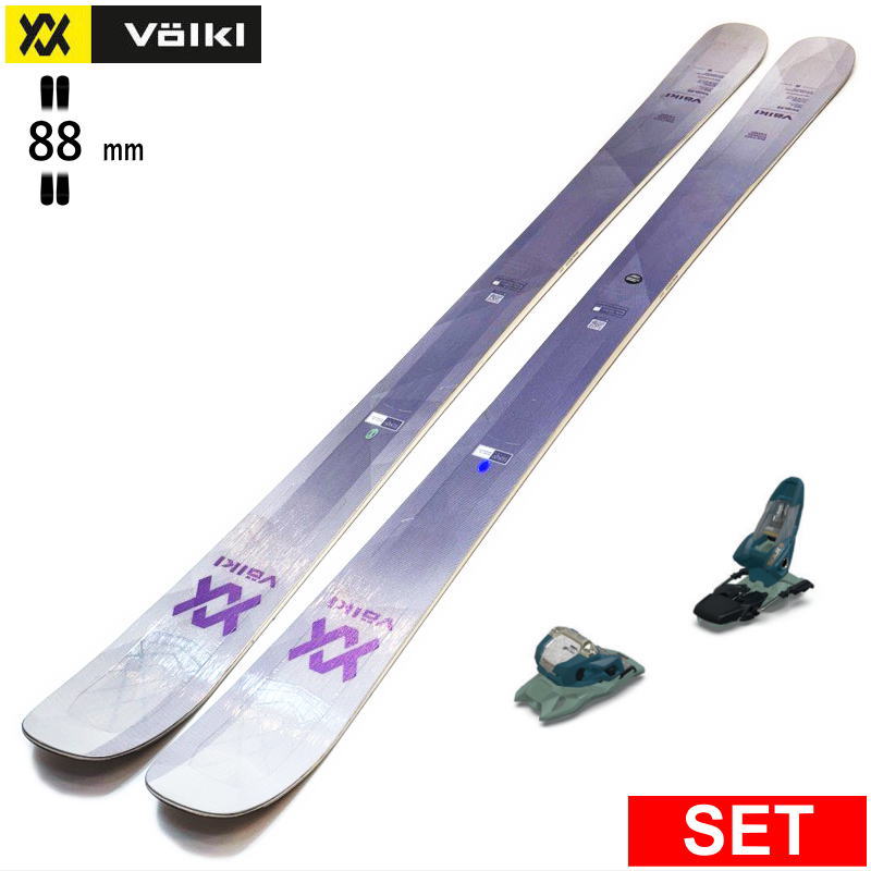 VOLKL KENJA 88+SQUIRE 11 型落ち旧モデルスキー板セット フリー VOLKL KENJA 88+SQUIRE 11 型落ち旧モデルスキー板セット フリー
