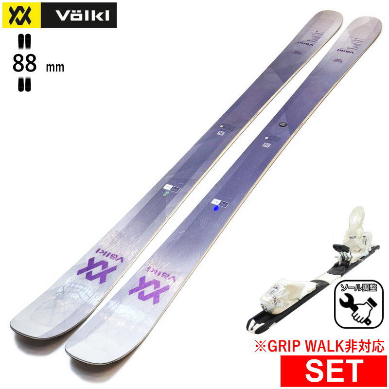 VOLKL KENJA 88+XPRESS 10 ^b`rfBOt  ^fXL[Zbg t[XL[