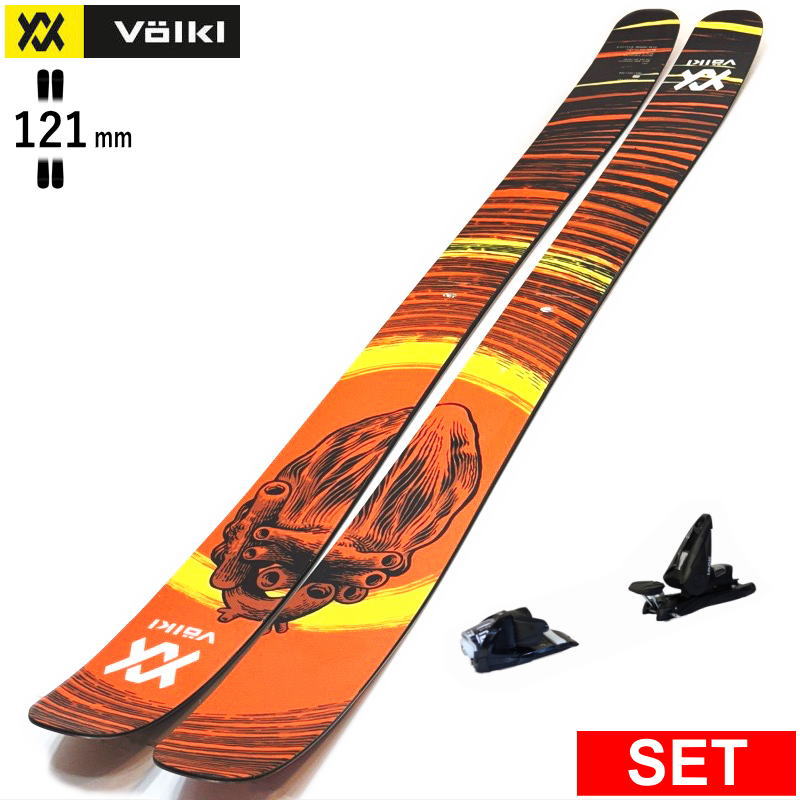 Völkl Revolt 121 スキー板 未使用　未開封 VOLKL [旧モデルスキー] フォルクル リボルト REVOLT 121(板のみ