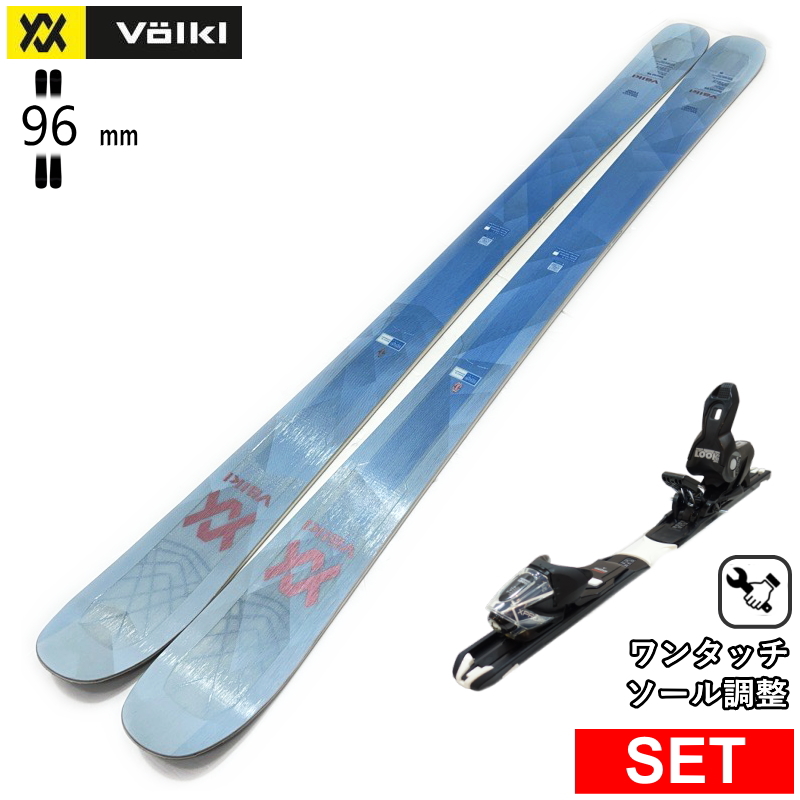 VOLKL（フォルクル） [センター幅96mm 170cm]VOLKL SECRET 96+XPRESS