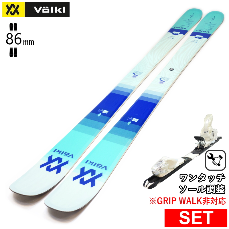 VOLKL（フォルクル） [センター幅86mm 152cm]VOLKL BLAZE 86W+XPRESS