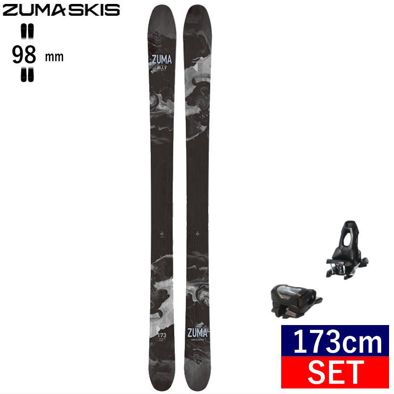 【早期予約】[173cm/98mm幅]23-24 ZUMA M.I.Y+ATTACK 11 GW フリースキーセット オールラウンドフリースタイルスキー