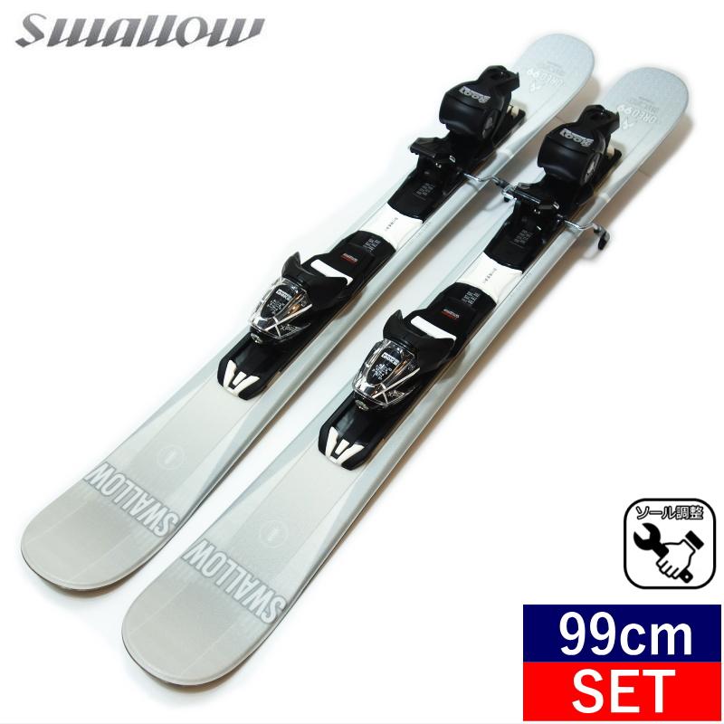 [99cm/90mm幅]SWALLOW OREO 99+XPRESS 10 WHITE カラー:WHITE ビンディングセット ショートスキー ファンスキー スキーボード｜off-1