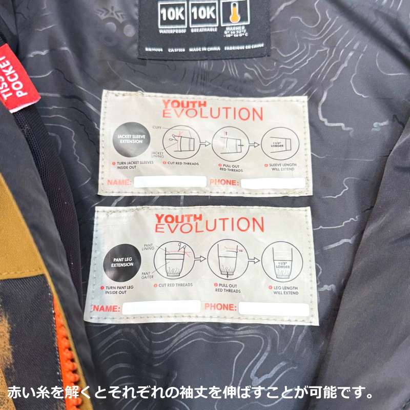 【OUTLET】24 ジュニア[Mサイズ] 686 SHAZAM ONE-PIECE BREEN NEBULA COLORBLOCK 子供 スノーボード スキー スノボ ワンピース 正規品 | 686 | 06